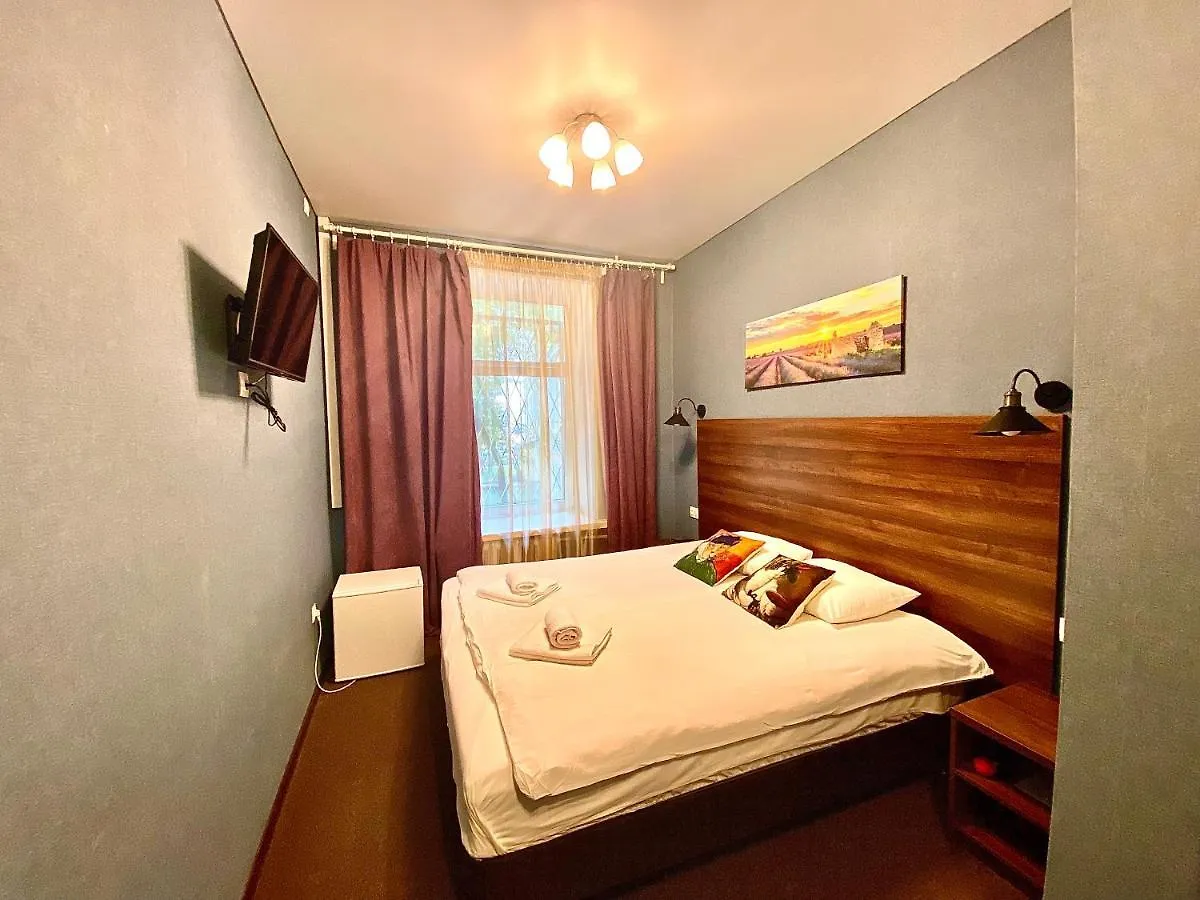 Orange Hotel Chistye Prudy Moscou