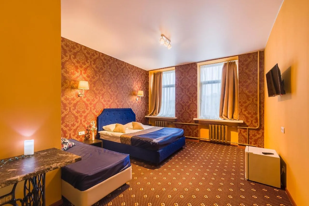 Orange Hotel Chistye Prudy Moscou