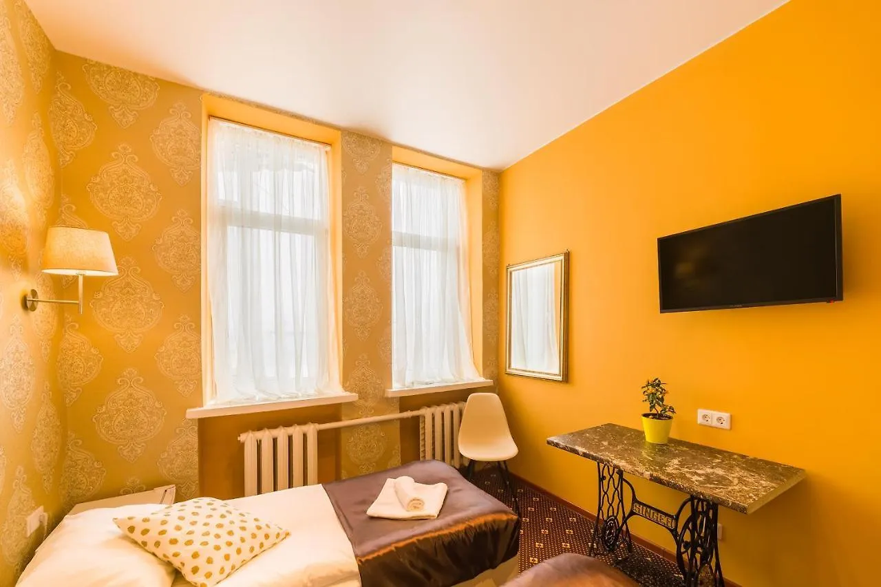 ***  Orange Hotel Chistye Prudy Moscou Russie