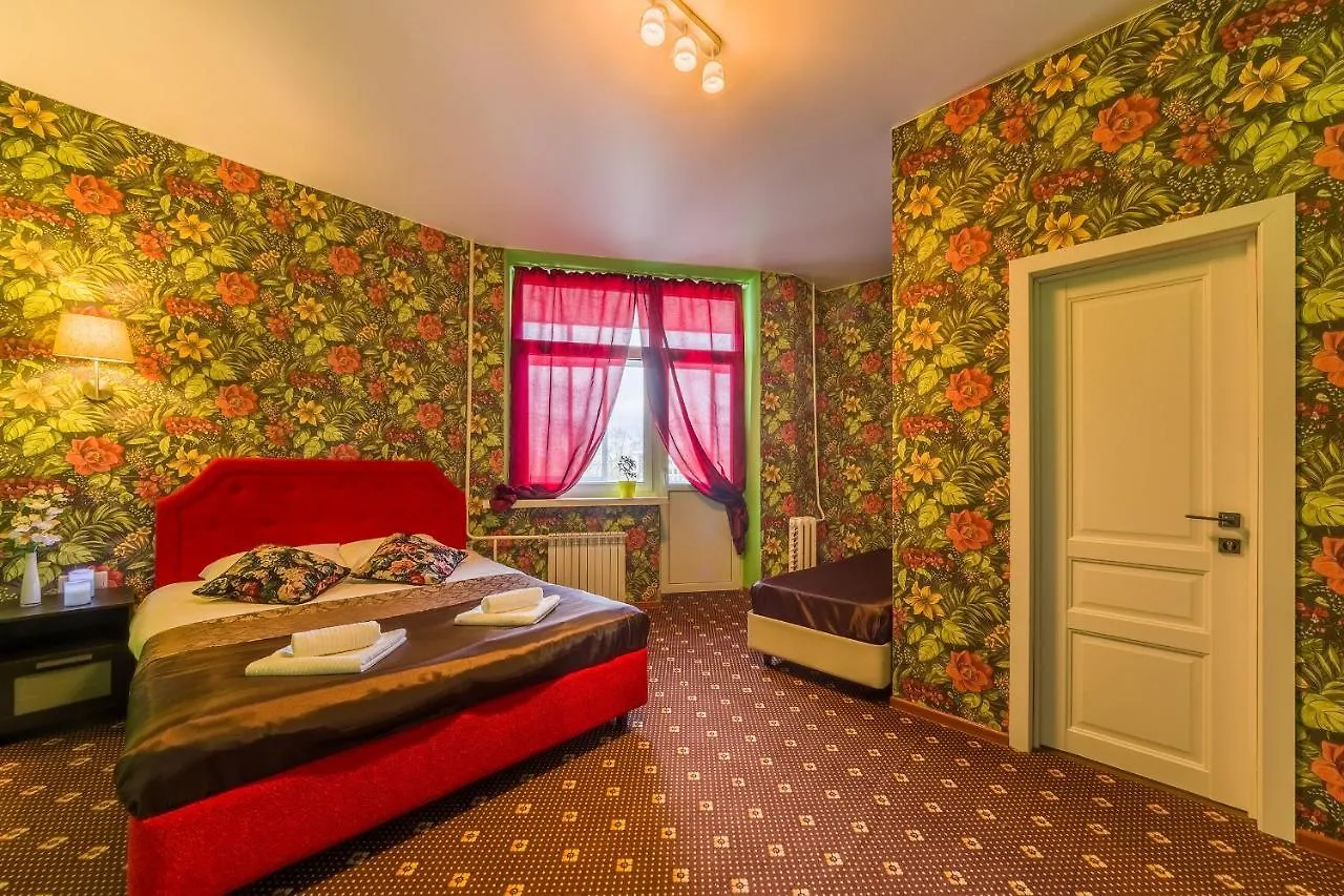 Orange Hotel Chistye Prudy Moscou