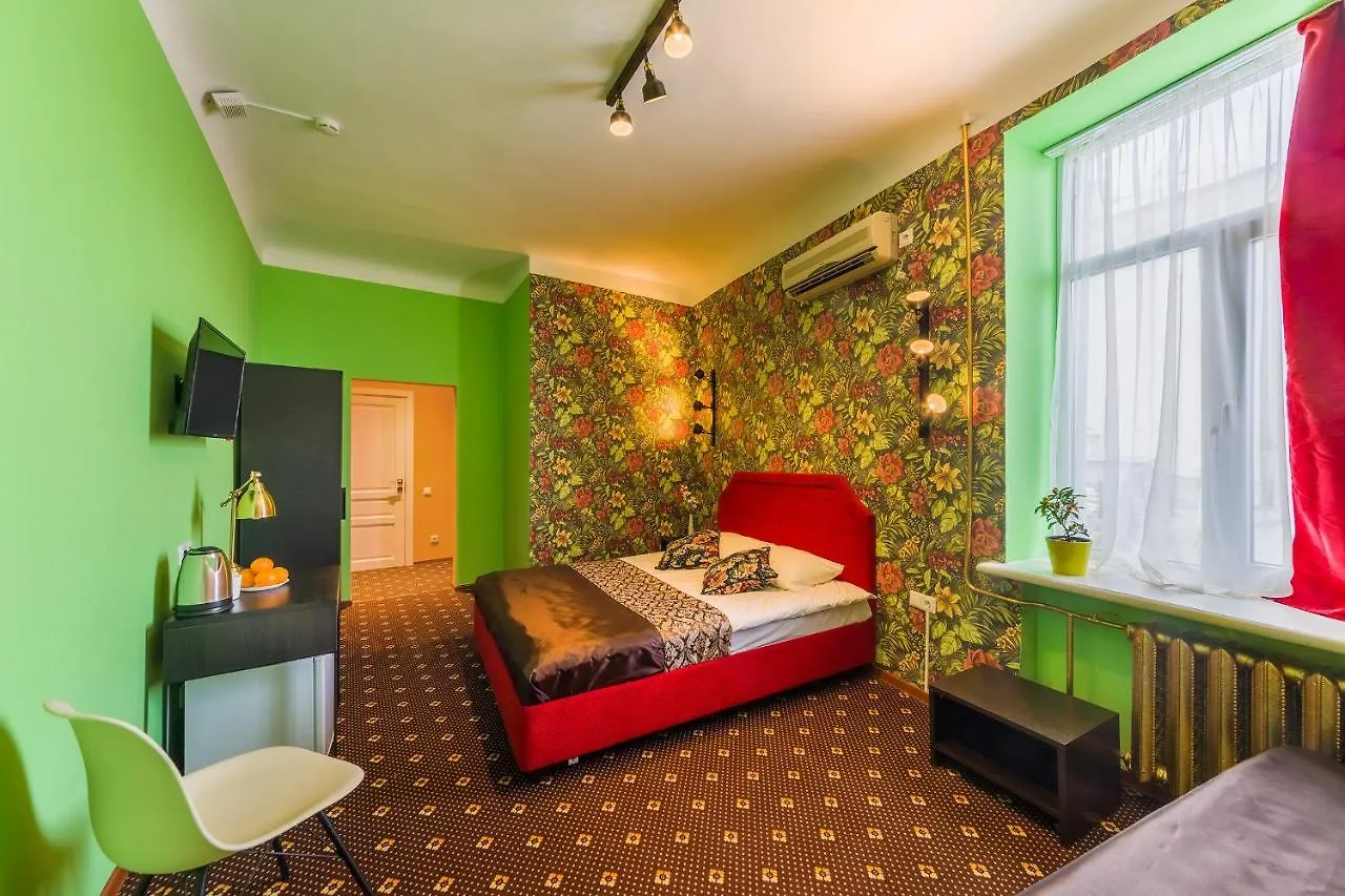 Orange Hotel Chistye Prudy Moscou