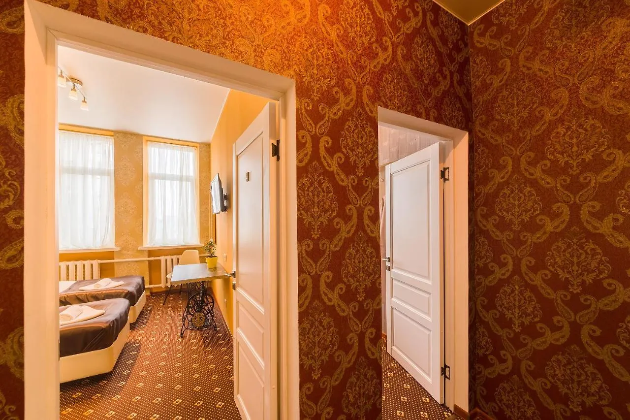 Orange Hotel Chistye Prudy Moscou